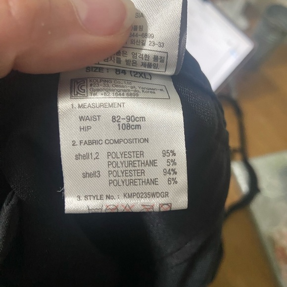 Kolping size 34 waist tactical unlimited outdoor multi functional pants NWOT - Picture 4 of 8